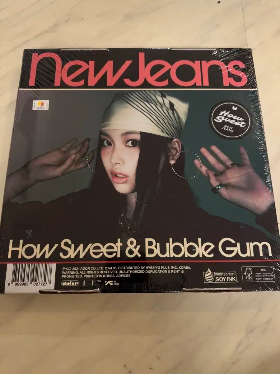 NewJeans How Sweet Bubble Gum 全員とミンジ NewJeans How Sweet Bubble Gum 全員とミンジ NewJeans 'How