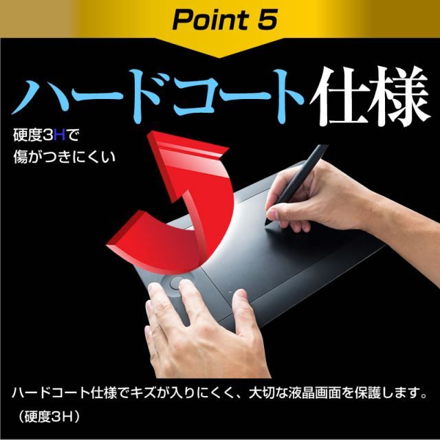 Tablet BOSTO Inch Drawing : Graphic 21.5 Graphics 22UX Display メディアカバーマーケット Screen LCD IPS .com Monitors