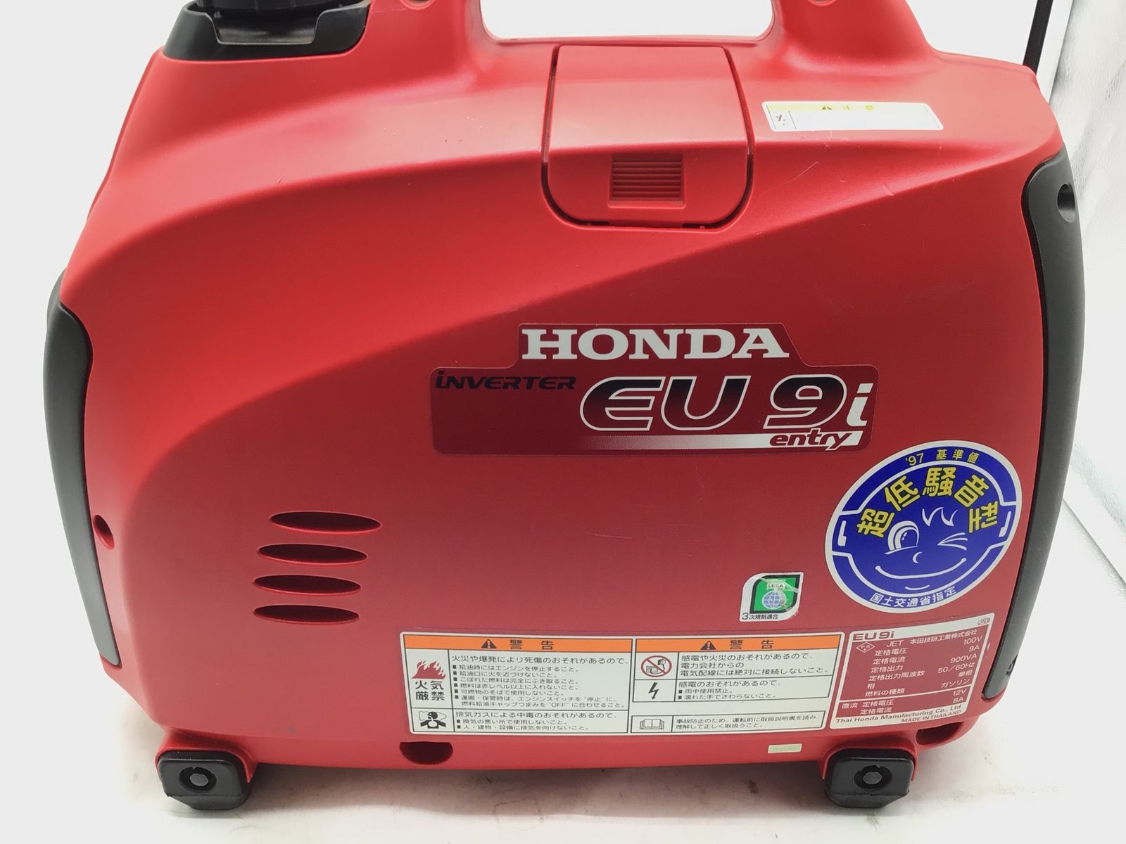 HONDA ホンダ インバーター発電機 EU9i☆中古☆ 領収書発行可】☆HONDA