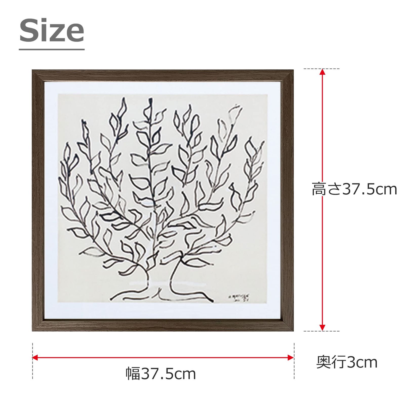 色彩絵 公式 【迅速発送】美工社 アートパネル Henri Matisse （アンリ