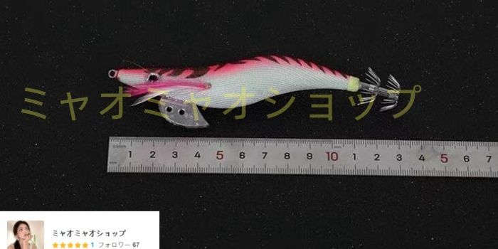 GOTURE 蓄光エギ 30個セット エギ 3.5号 3.0号 2.5号 セット 10本 餌木 エギング 光る 夜光