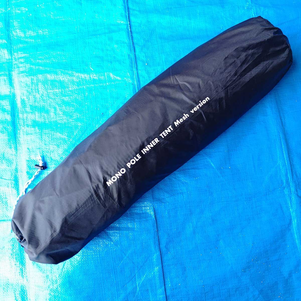 TM-90043M テンマクデザイン モノポール インナーテント メッシュ モノポールインナーテント｜TENT｜PRODUCTS｜tent-Mark DESIGNS