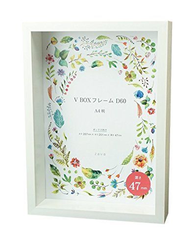 A4_ホワイト 万丈 V BOXフレーム D60 A4 ホワイト 105712