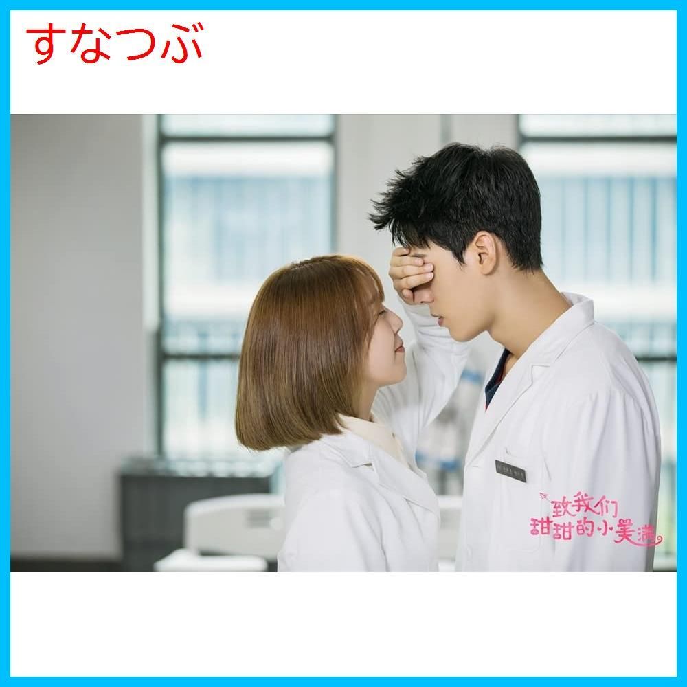 新品未開封】ロマンスの方程式 DVD-BOX1<シンプルBOX 5000円シリーズ 