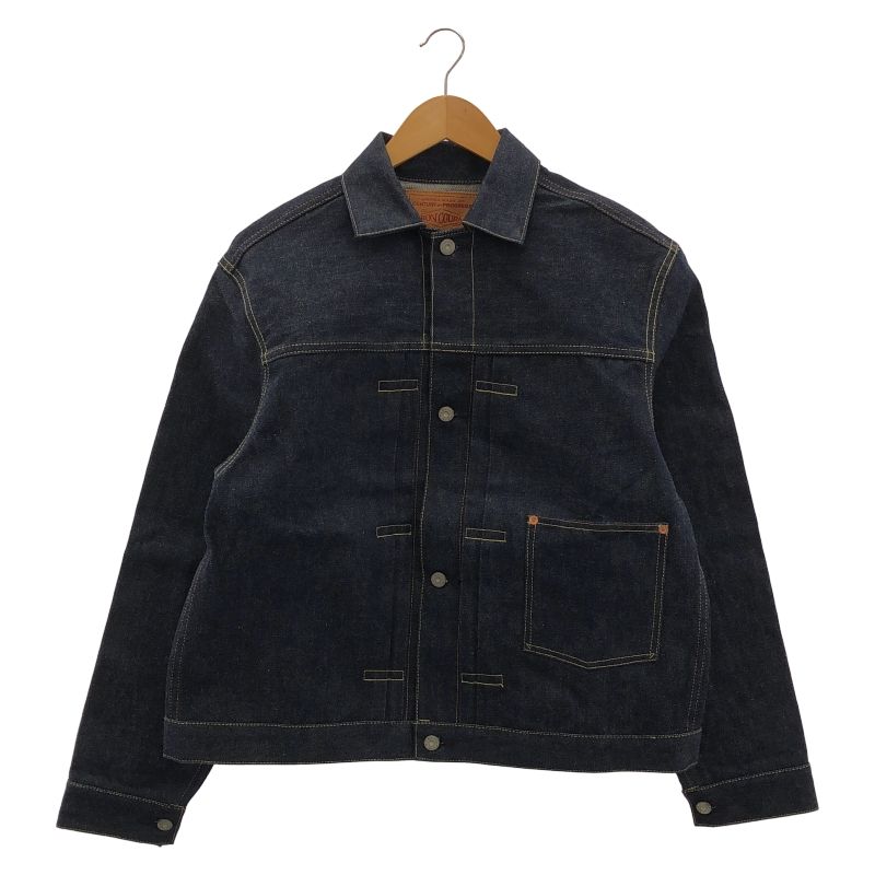 Boncoura 1st Type Denim Jacket – nest clothing store