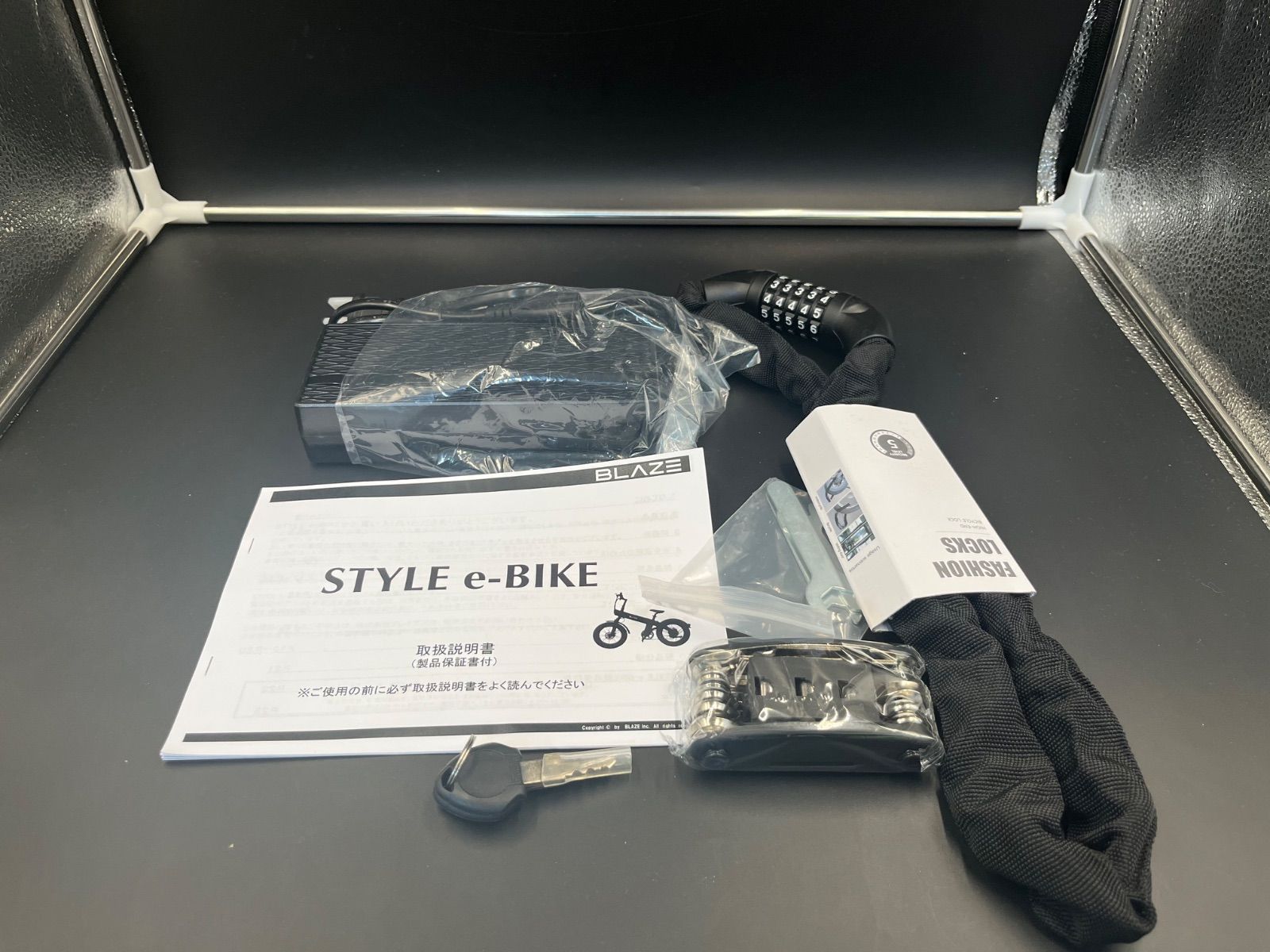 e-BIKE 九州エリア