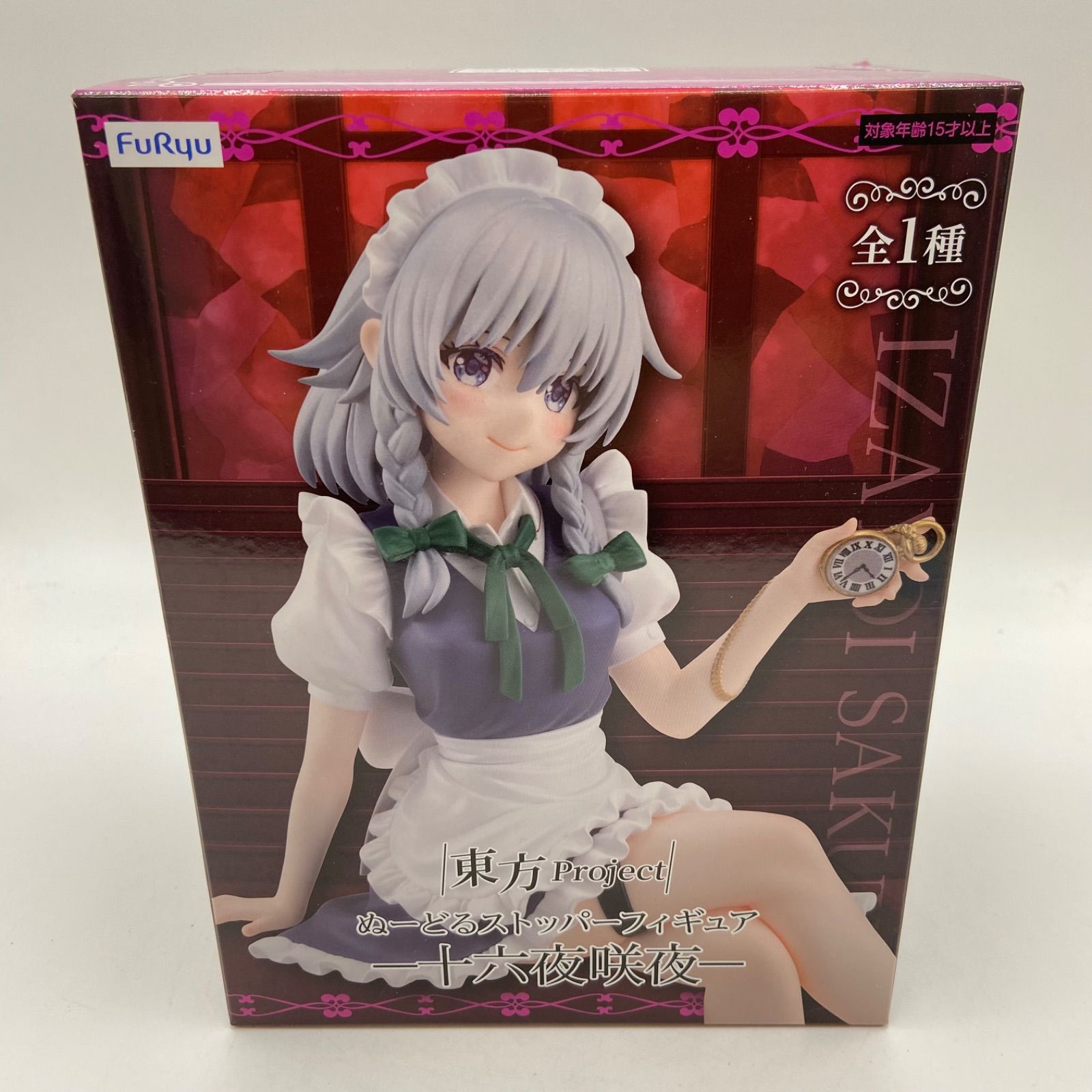 ぬーどるストッパー　フィギュア　37個セット　まとめ売り 初音ミク『チャイナver.』予約受付中 11月7日まで 5,940円（税込