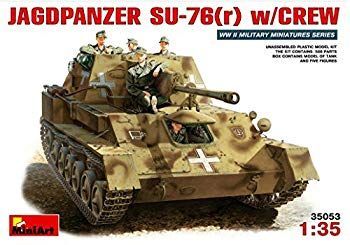 (未使用･未開封品)　ミニアート 1/35 ヤークトパンターSU-76R & フィギュア5体入 MA35053 プラモデル ar3p5n1 中古】(未使用・未開封品) ミニアート 1/35 ヤークトパンターSU-76R