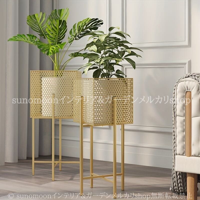 プランター スタンド メタル スタイリッシュ パンチング加工 ハニカム状 鉢台 おしゃれ かわいい 花台 ガーデン ラック ラグジュアリー シンプル ゴールド YUZUMIYA_COM