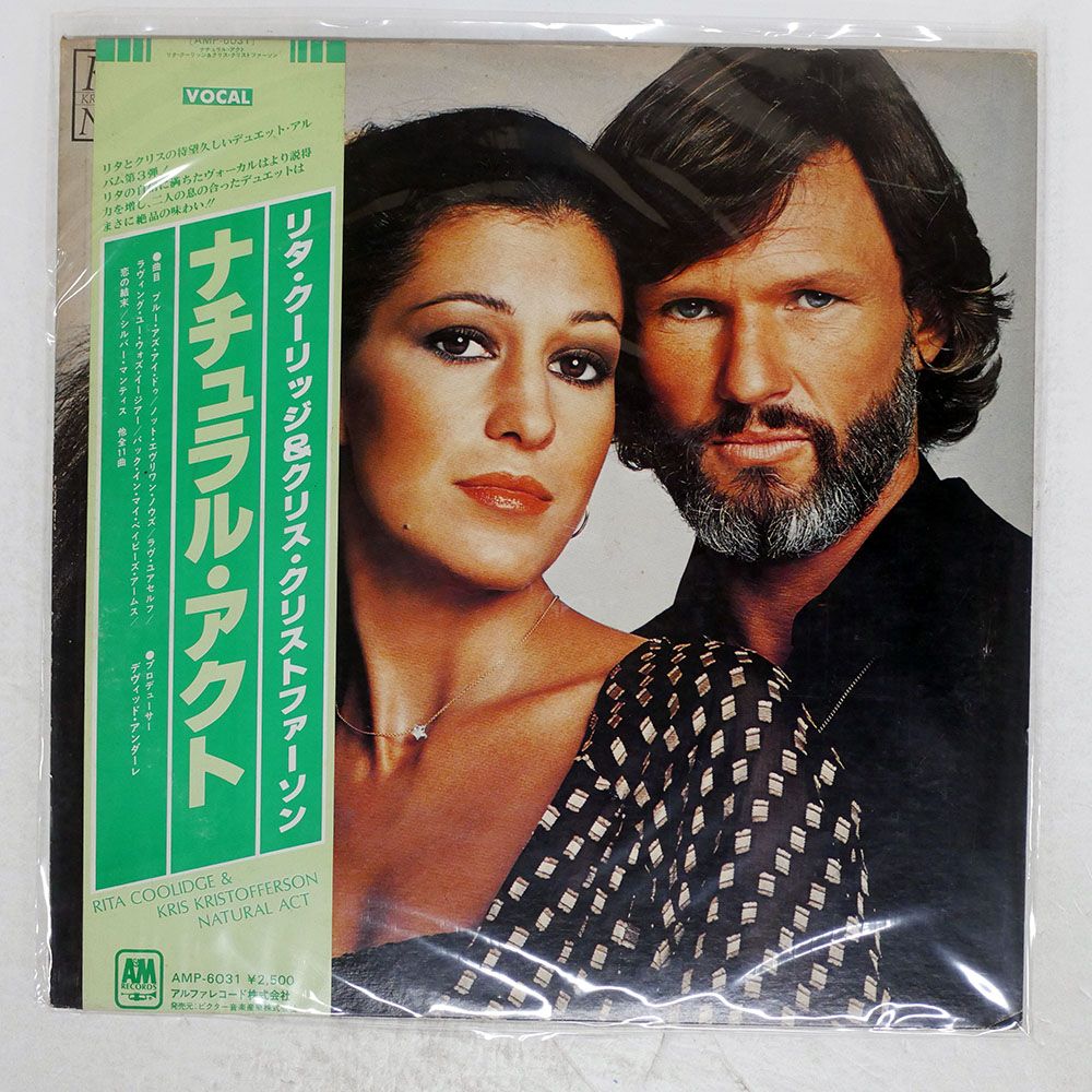 洋楽 AOR CD Kris Kristofferson & Rita KRISTOFFERSON,KRIS & RIT - Sunday Mornin Comin Down - Amazon