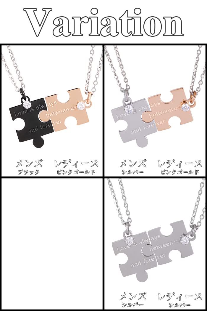 ステンレス ジュエリー