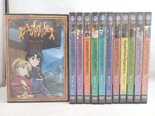 DVD 【※※※】[全12巻セット]スクラップド・プリンセス 1~12 - メルカリ