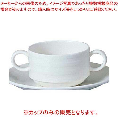 パティア スタッキングカップ M 40610-2879