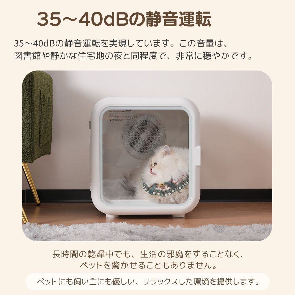 猫 犬