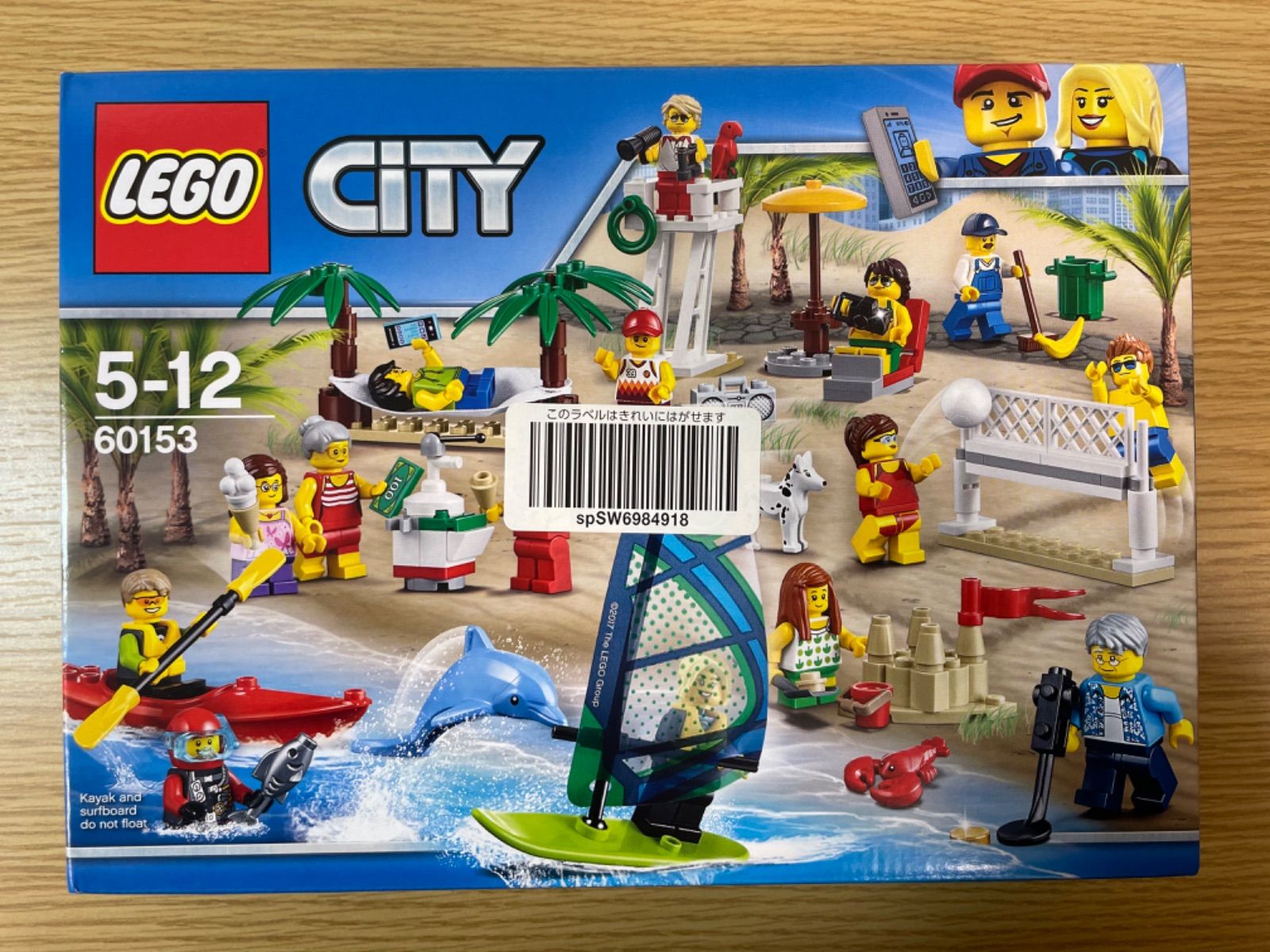 ✨新品・未開封✨レゴ（LEGO）60153 City レゴシティのビーチ - メルカリ