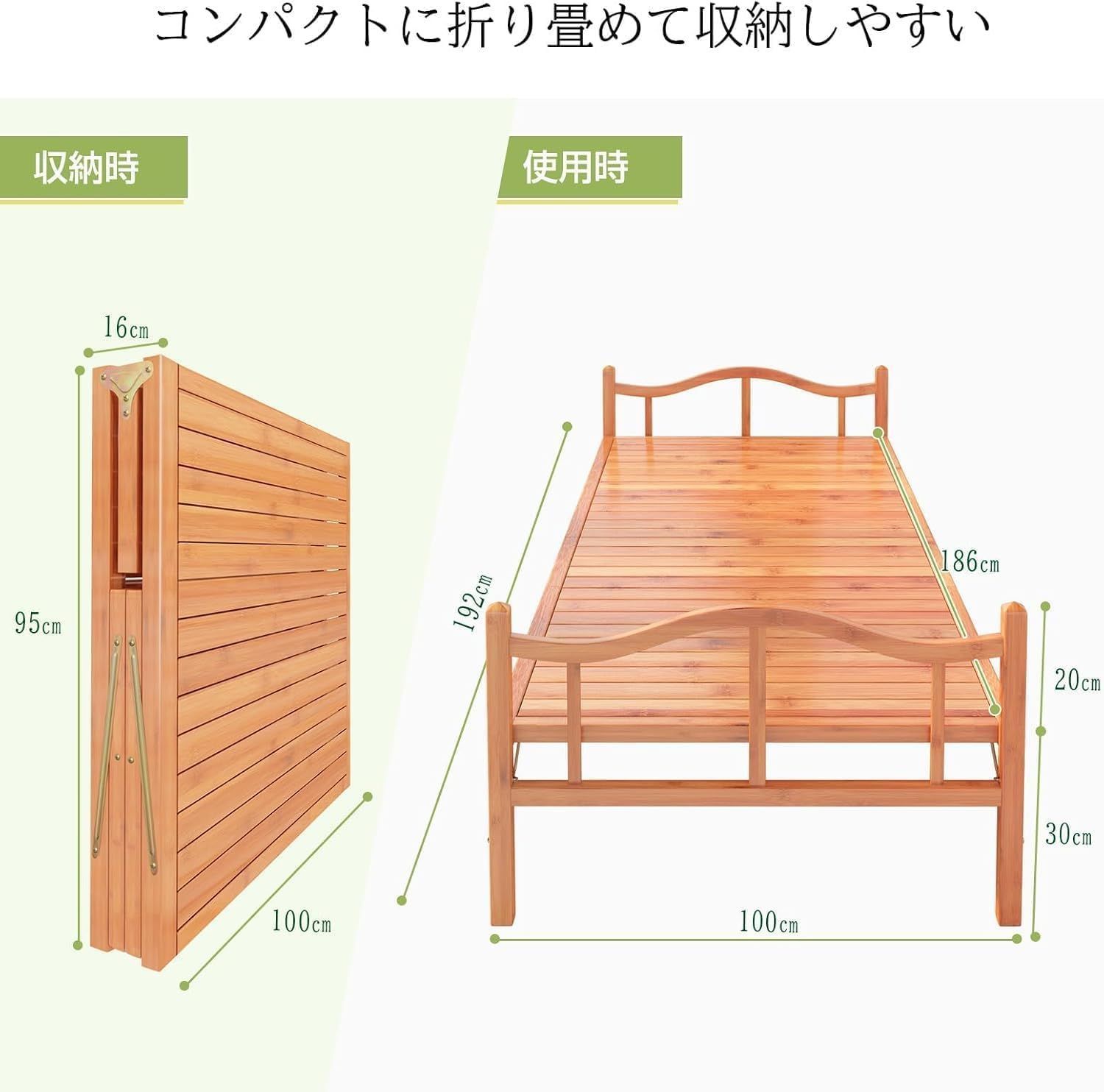 竹庭 通気性高い