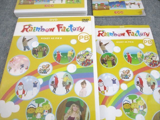 WP12-022 ECCジュニア Rainbow Factory PB EASY AS PIE/PIECE OF CAKE DVD2枚 17s4B -  メルカリ