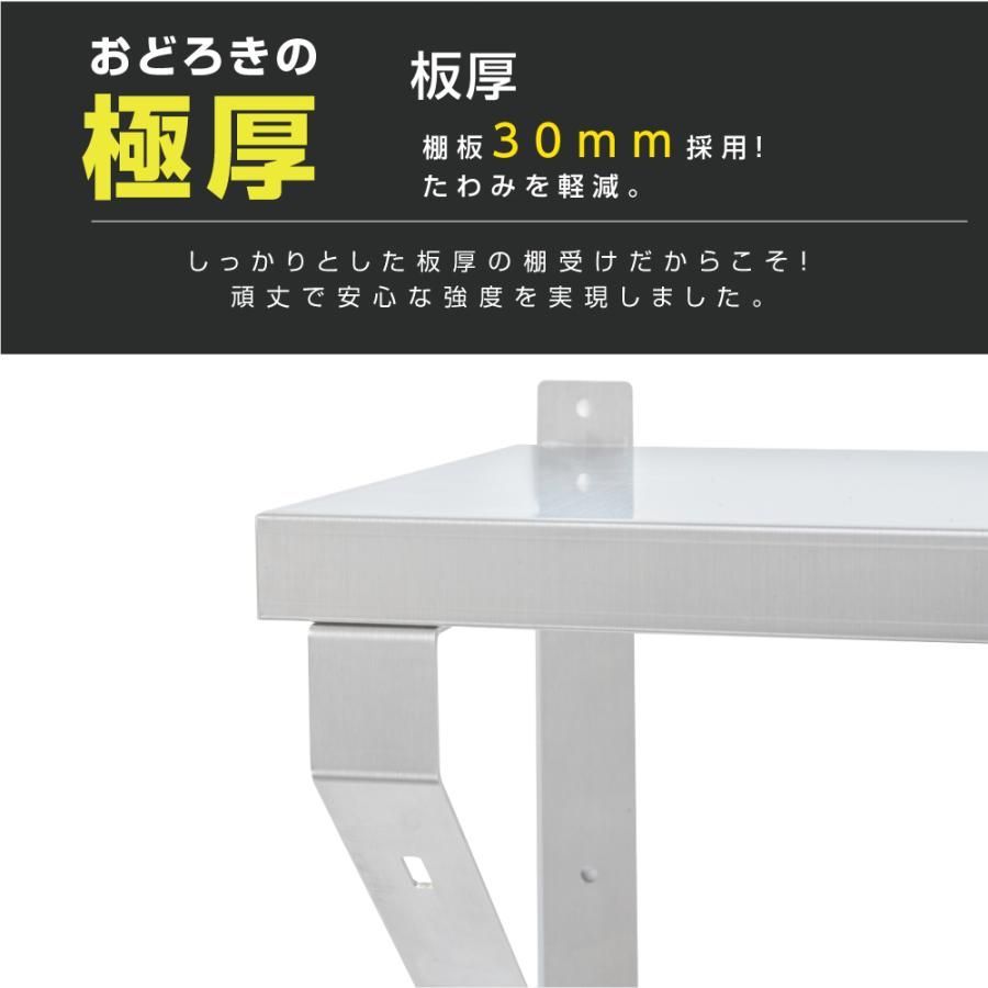 skk-003-18030