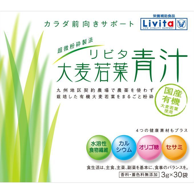 8/20(水)限定！楽天カード利用でポイント8倍！】フォーデイズ ムーサ