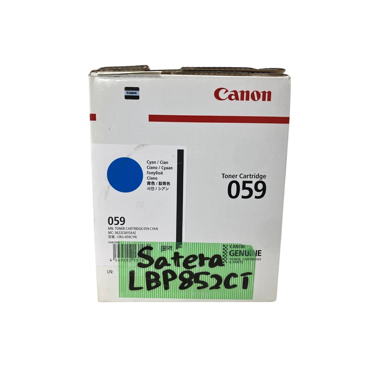 Cartridge 059