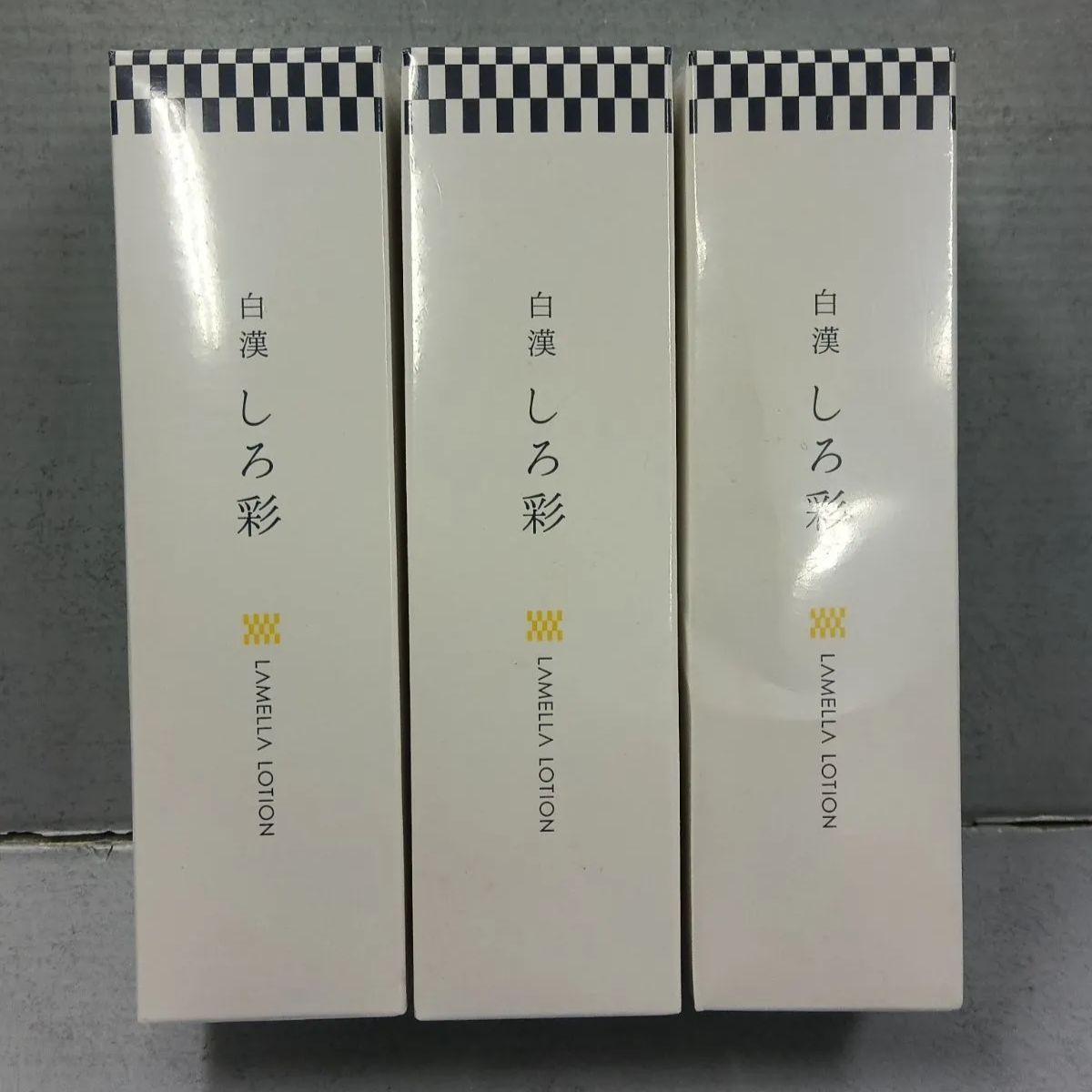 白漢 しろ彩 化粧水 3本セット 白漢 しろ彩 リペアローション |