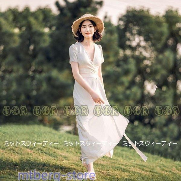 花嫁