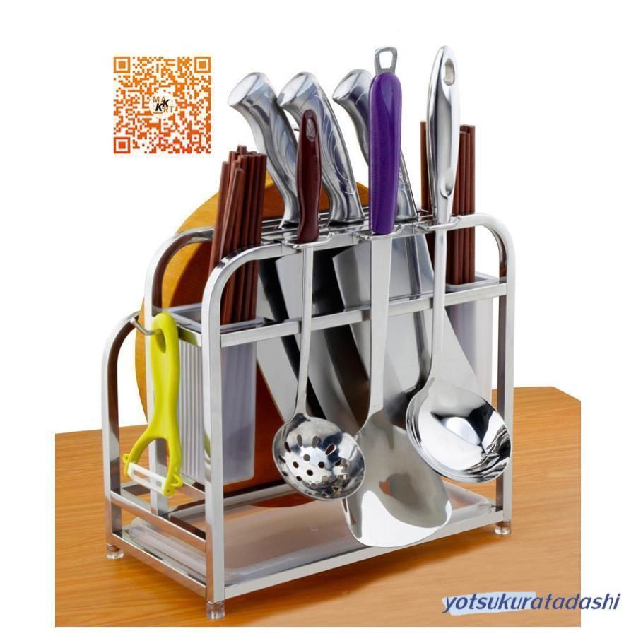 ディッシュラック プレート ディッシュスタンド 皿立て お皿スタンド コンパクト 皿収納 キッチン収納 おしゃれ 食器収