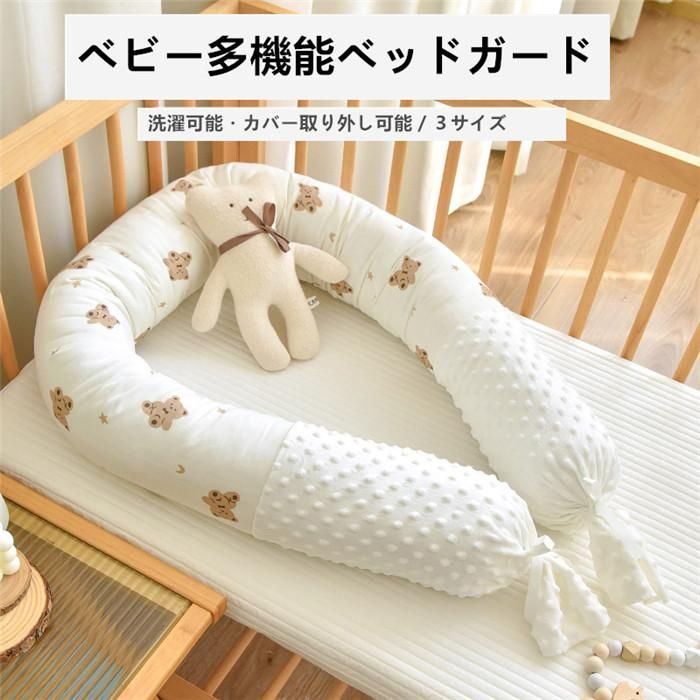 ERYさん専用　ベビーベッド Amazon.co.jp: 新型 5IN1 ベビーベッド 折畳み可能 高さ6段調節