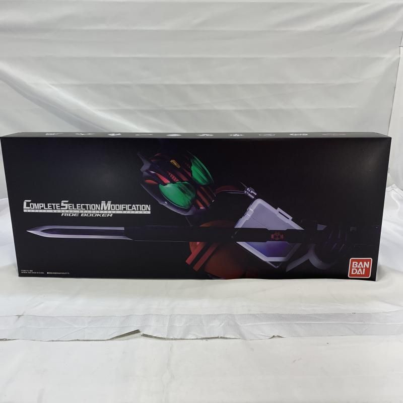 BANDAI CSM ライドブッカー 仮面ライダーディケイド 19