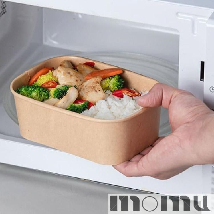 使い捨て 弁当箱 透明蓋 セット 50個入り フードパック