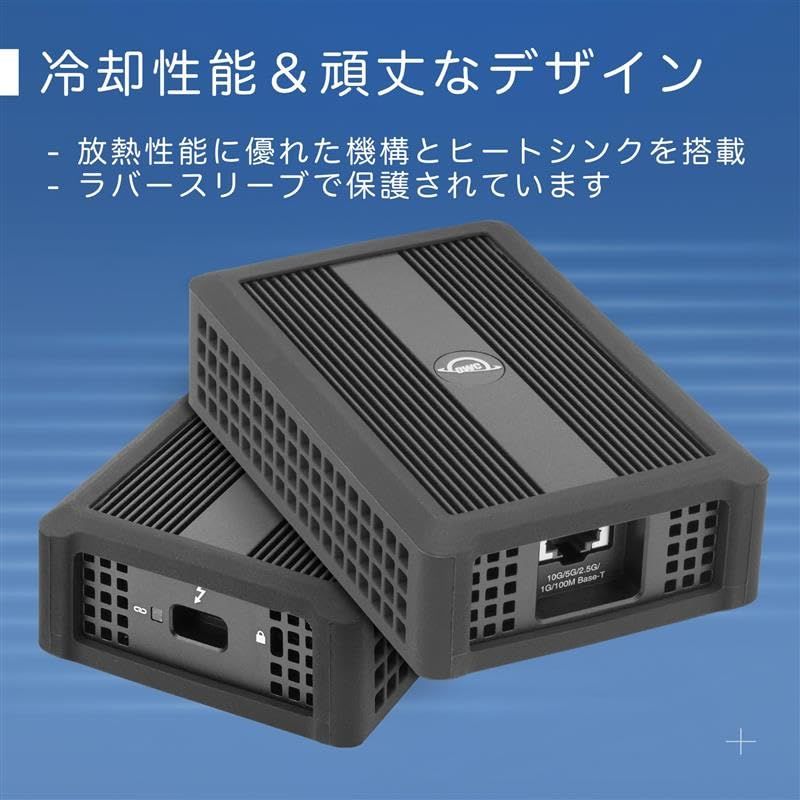 Panasonic スピーカー搭載 LGC58202 シーリングライト ～12畳