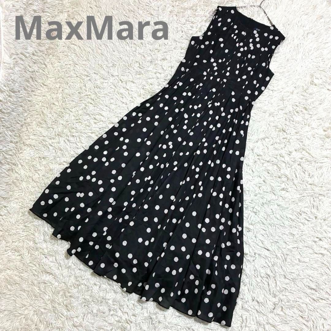 25年 エスマックスマーラ ドット プリーツ ロング フ ワンピース