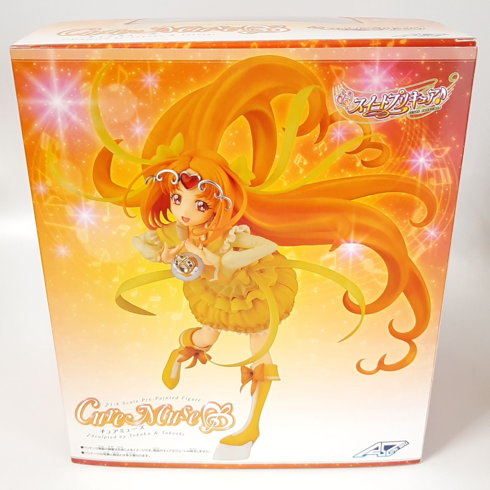 アルファオメガ スイートプリキュア キュアミューズ　1/8スケール アルファオメガ スイートプリキュア♪ 1/8 キュアミューズ