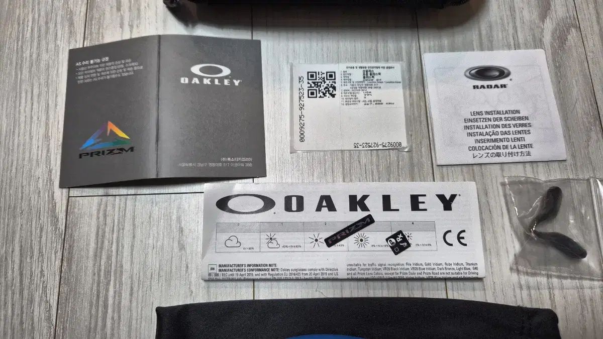 サングラス フルセット