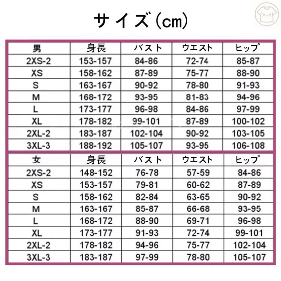 コスプレ 衣装 クリスマス 黒執事 くろしつじ セバスチャン ミカエリス 燕尾服 えんびふく 風 コスプレ衣装 イベント 演出服 変装 コスチュ IMPECCABLEHEALTHCARESERVICES_COM