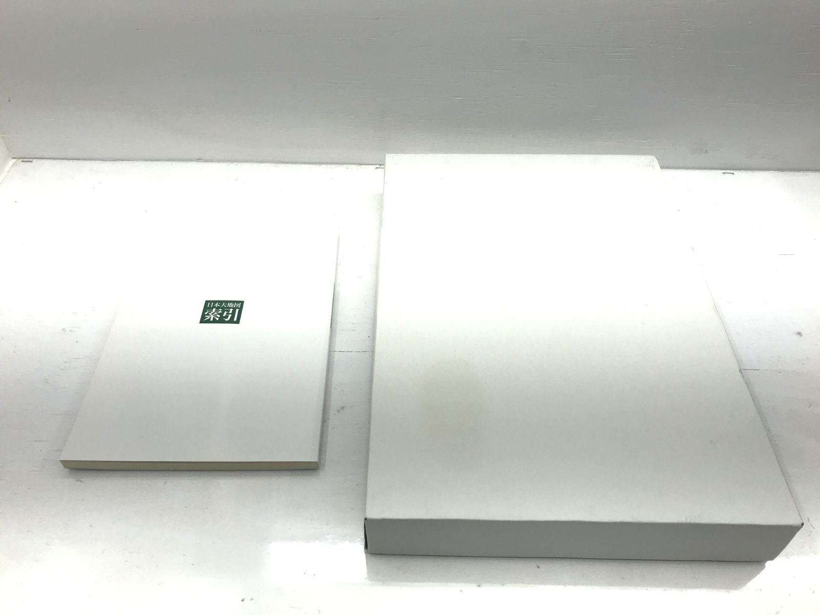 盛岡4-0225 発行 ユーキャン 日本大地図 セット 100