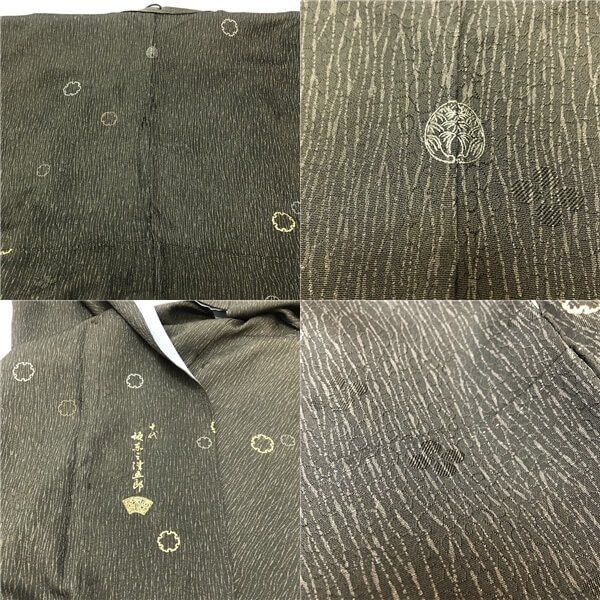 ss6409 【中古】 坂東三津五郎 訪問着 深緑 婦人用 着物 上品 和装  