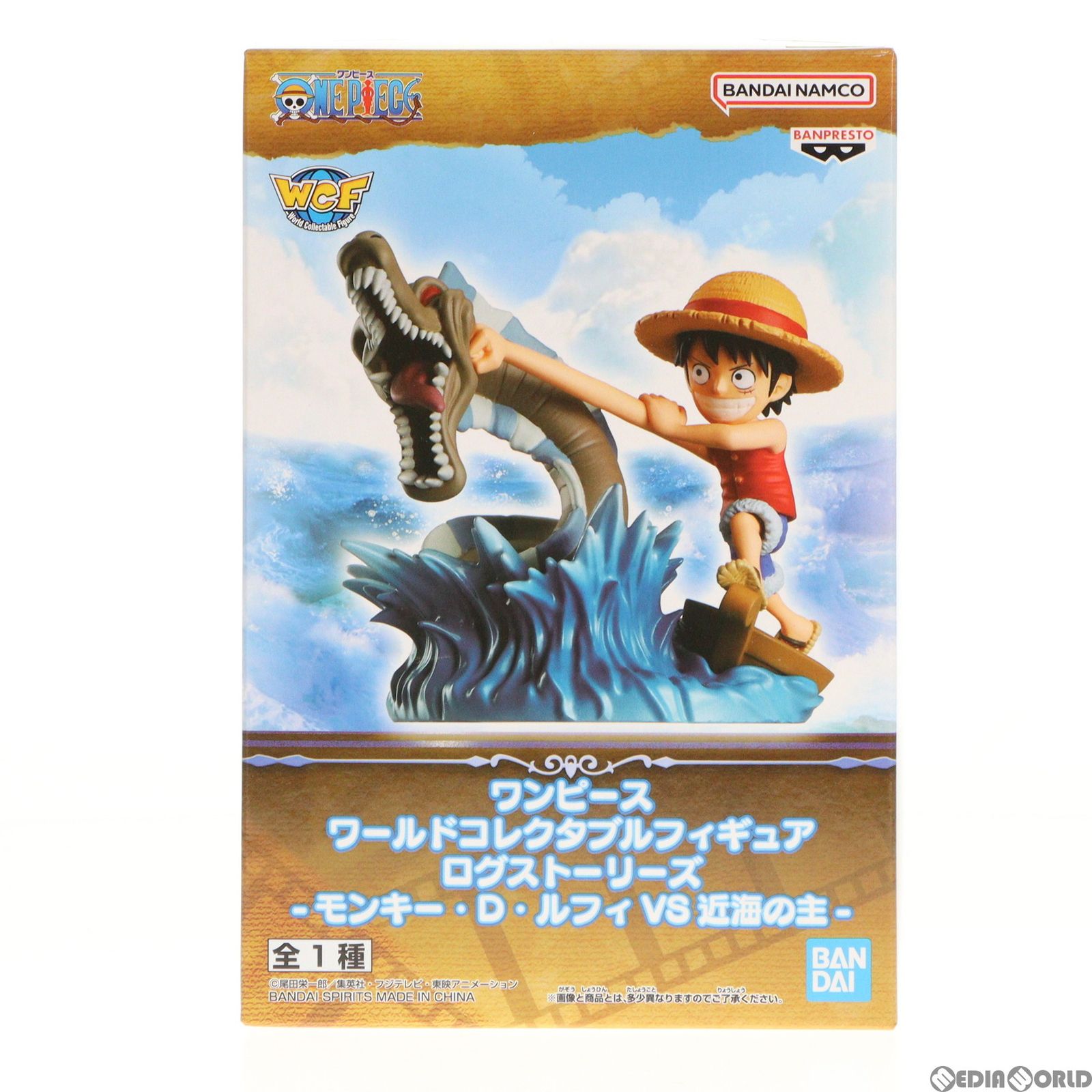 Amazon.co.jp: バンプレスト ワンピース ワールドコレクタブル