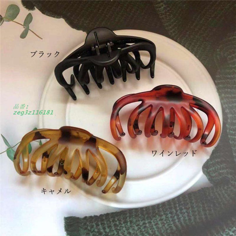 ヘアクリップ アクリル バンスクリップ zeg3z116181 - メルカリ