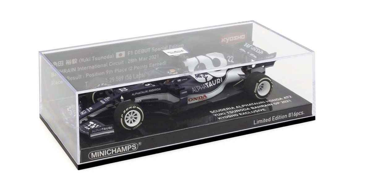 特価商品Minichamps 1/43 スクーデリア アルファタウリ ホンダ AT2