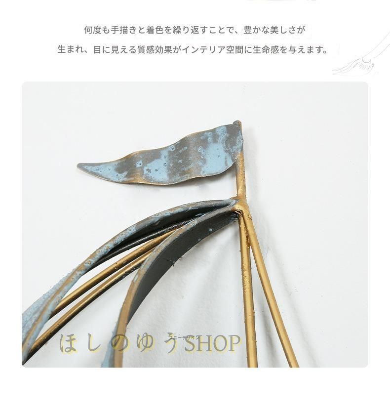 アート