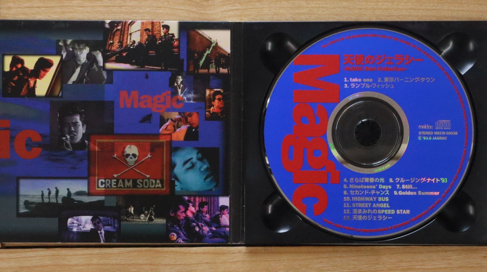 即決歓迎wface 天使のジェラシー　MAGIC ロッカ・ビート CD2枚 wface 天使のジェラシー CD - メルカリ