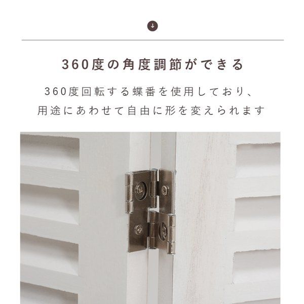 シャビーシック