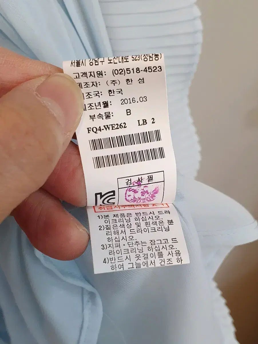 バン プリーツロングドレス