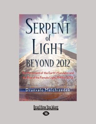 【中古】Serpent of Light: The Movement of the Earth's Kundalini and the Rise of the Female Light  1949 to 20
