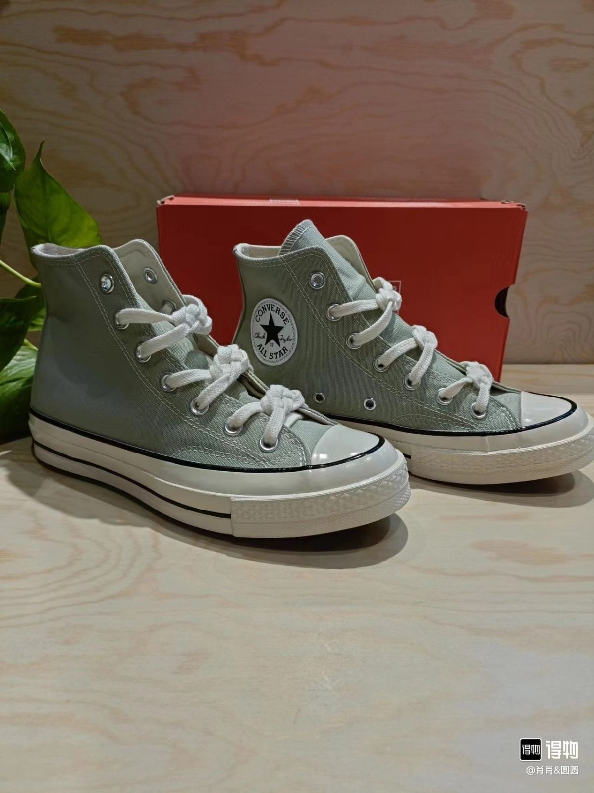Chuck Taylor