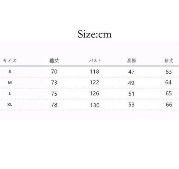 トップス