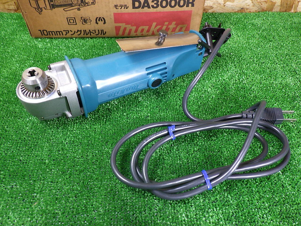 DA3000R コード式