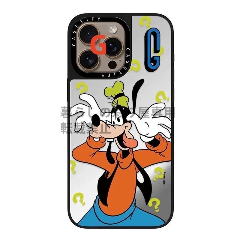 豊富な，新品 【ミラーケースMagSafe対応】ケースティファイ CASETiFY