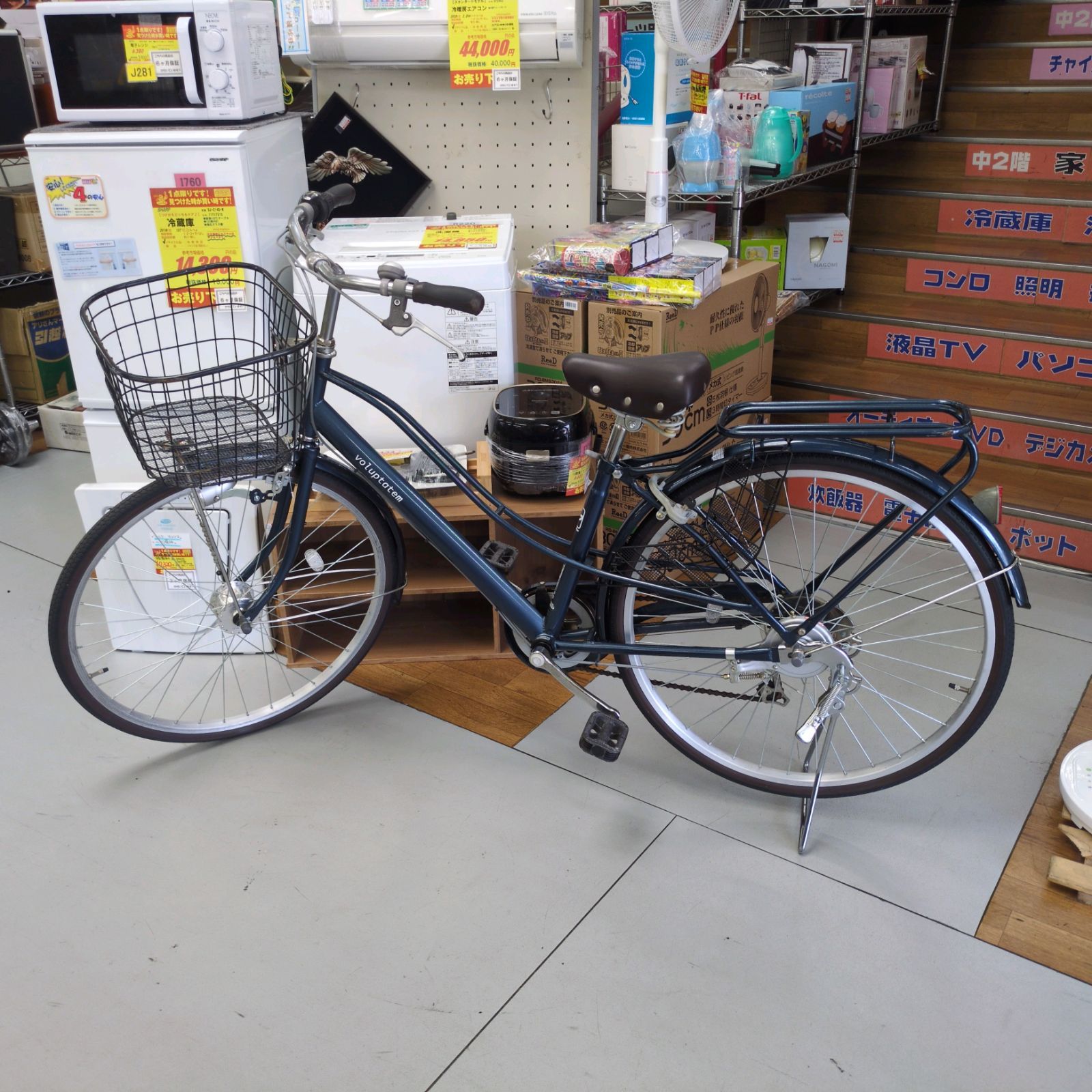 J006 使用感有り！ 軽快自転車 Tenerezza LEDオート 27インチ 6段変速